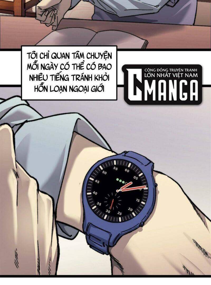 Một Ngày Của Tôi Có 48 Giờ chapter 1 - Hamtruyen.vn