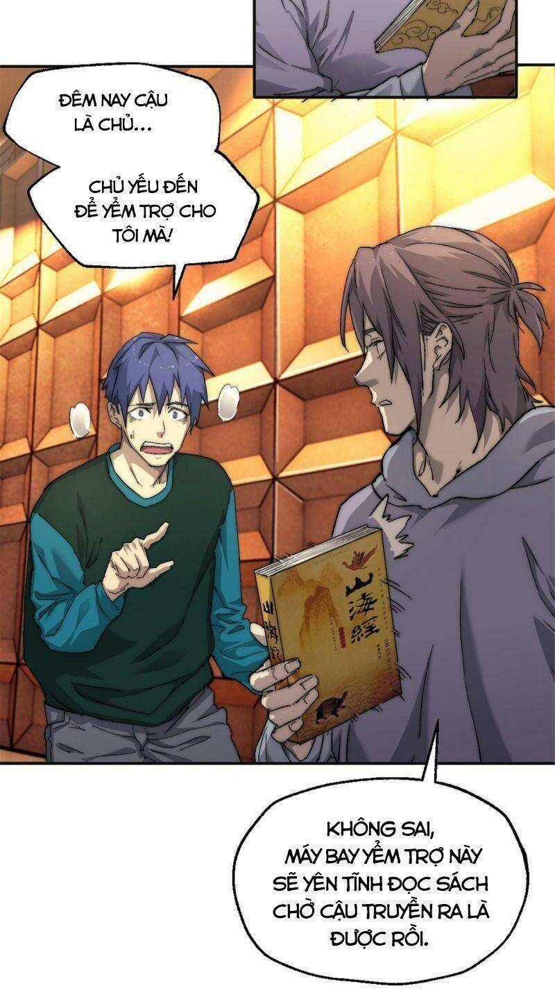 Một Ngày Của Tôi Có 48 Giờ chapter 1 - Hamtruyen.vn