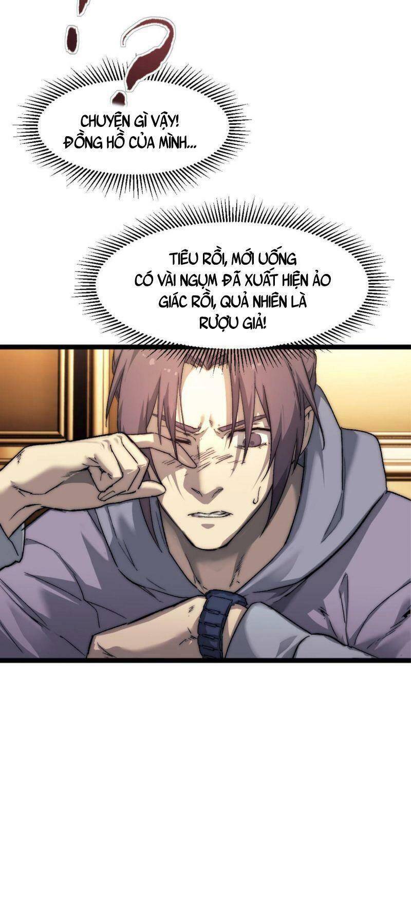 Một Ngày Của Tôi Có 48 Giờ chapter 1 - Hamtruyen.vn