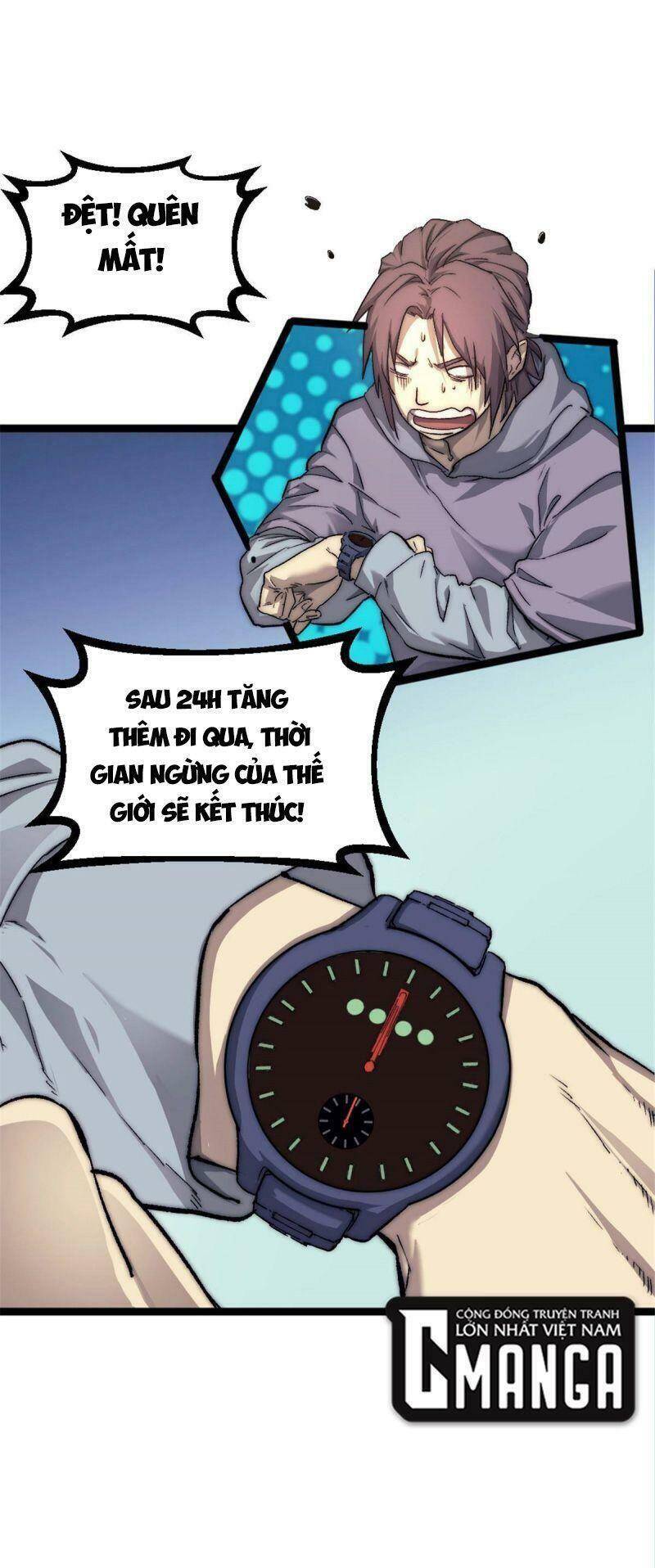 Một Ngày Của Tôi Có 48 Giờ chapter 2 - Hamtruyen.vn