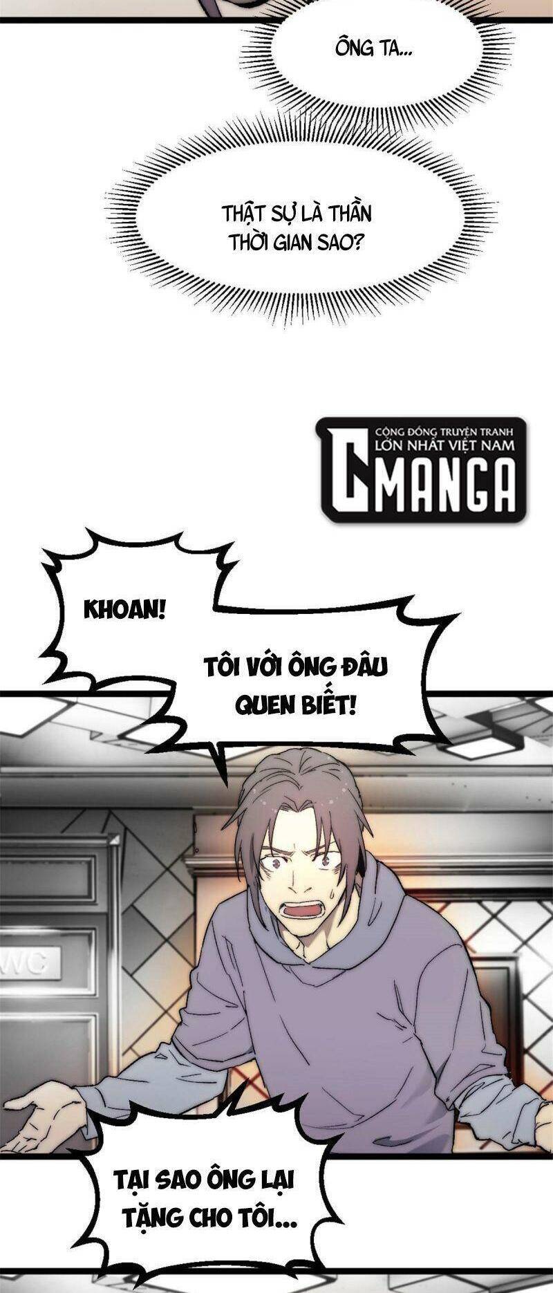 Một Ngày Của Tôi Có 48 Giờ chapter 2 - Hamtruyen.vn