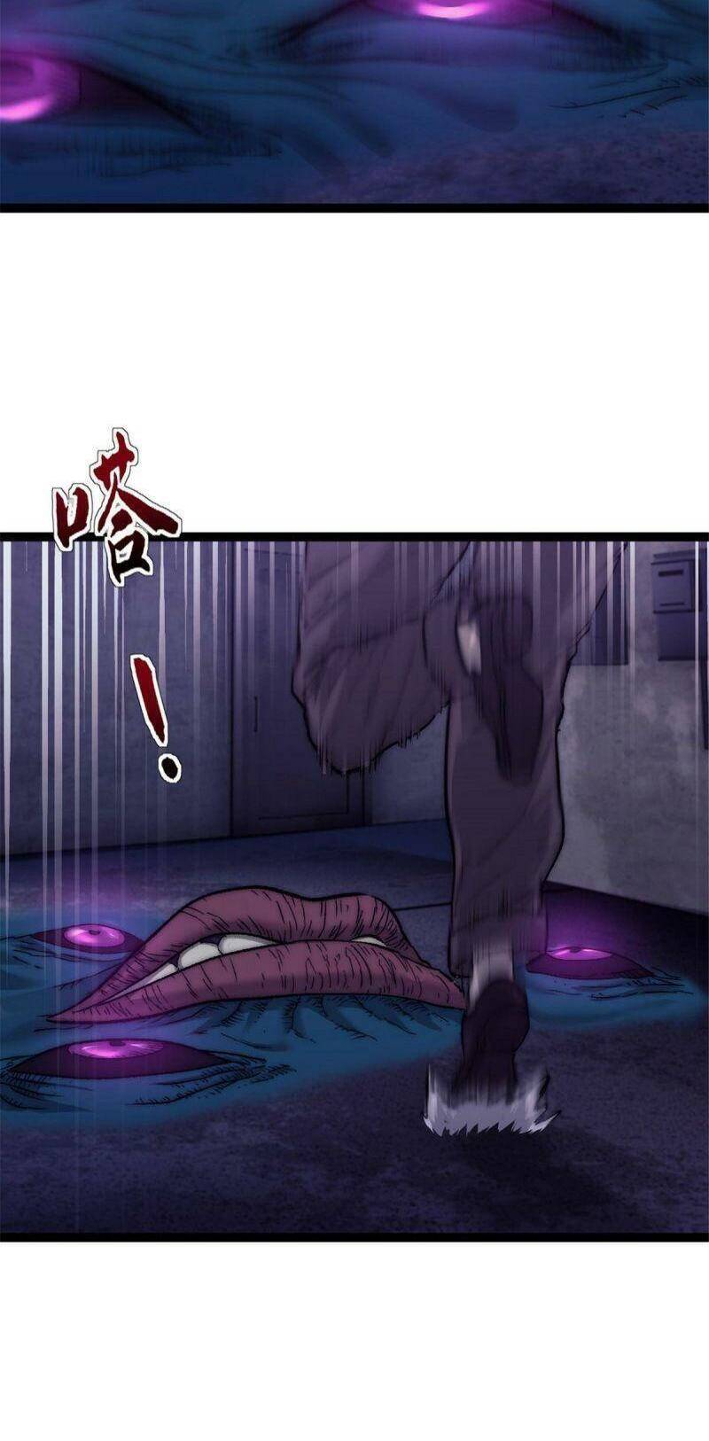 Một Ngày Của Tôi Có 48 Giờ chapter 3 - Hamtruyen.vn