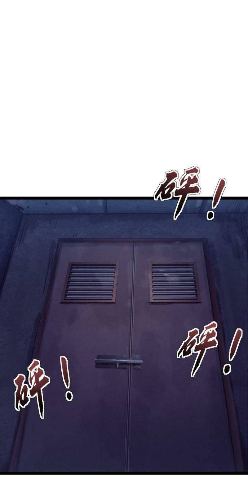 Một Ngày Của Tôi Có 48 Giờ chapter 3 - Hamtruyen.vn