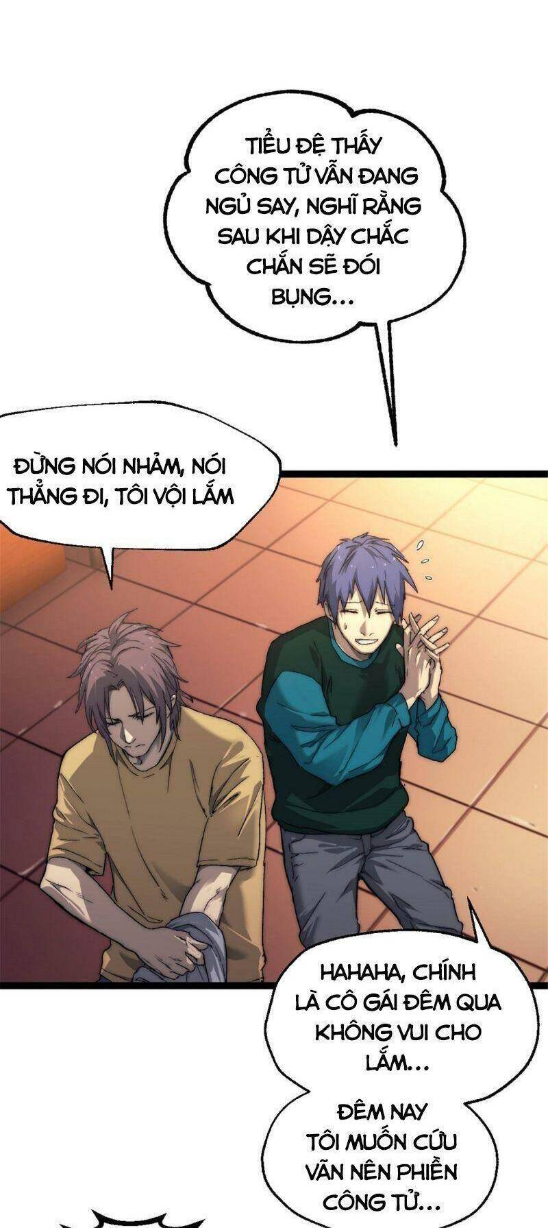 Một Ngày Của Tôi Có 48 Giờ chapter 3 - Hamtruyen.vn