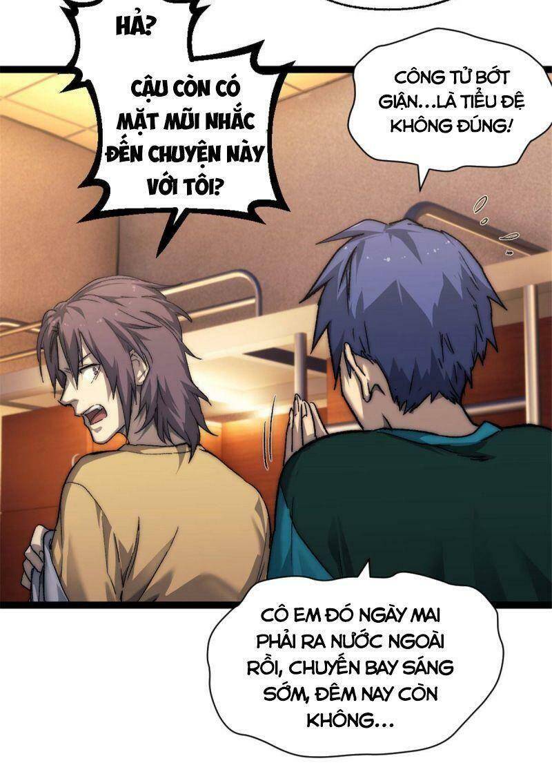 Một Ngày Của Tôi Có 48 Giờ chapter 3 - Hamtruyen.vn