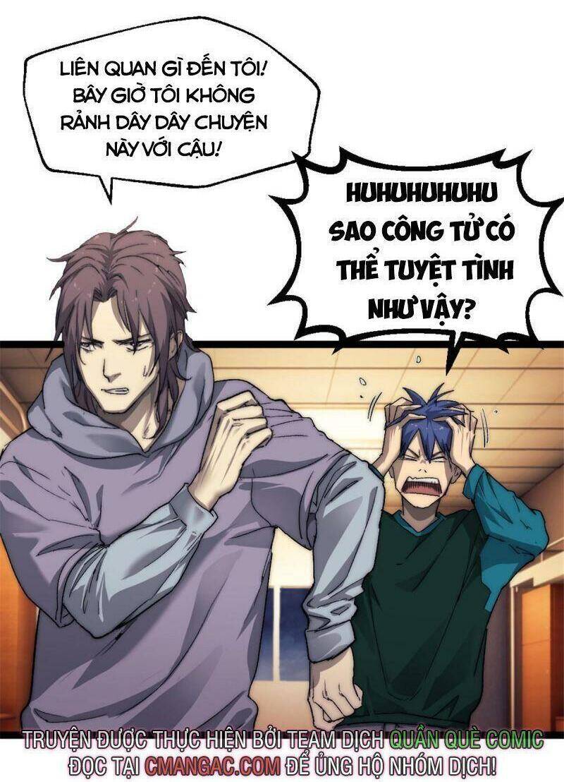 Một Ngày Của Tôi Có 48 Giờ chapter 3 - Hamtruyen.vn