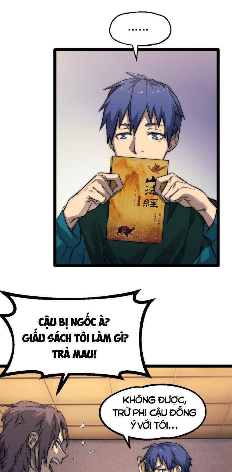 Một Ngày Của Tôi Có 48 Giờ chapter 3 - Hamtruyen.vn