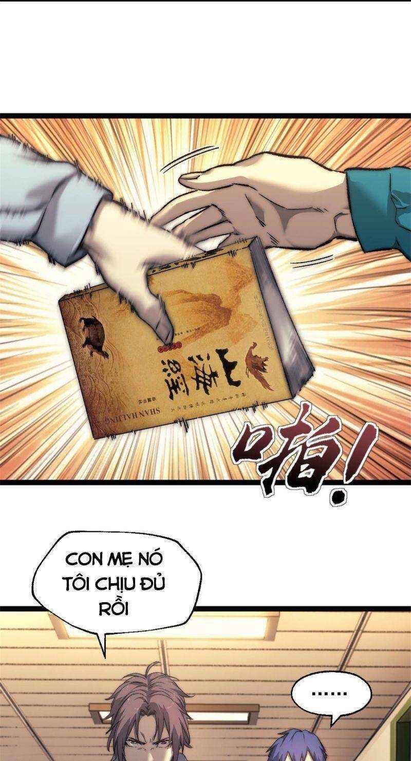 Một Ngày Của Tôi Có 48 Giờ chapter 3 - Hamtruyen.vn