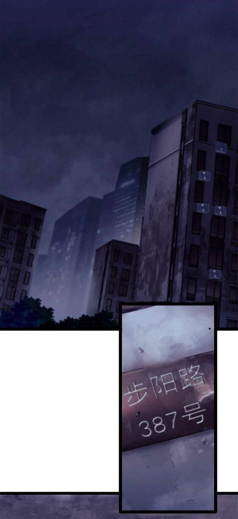 Một Ngày Của Tôi Có 48 Giờ chapter 3 - Hamtruyen.vn