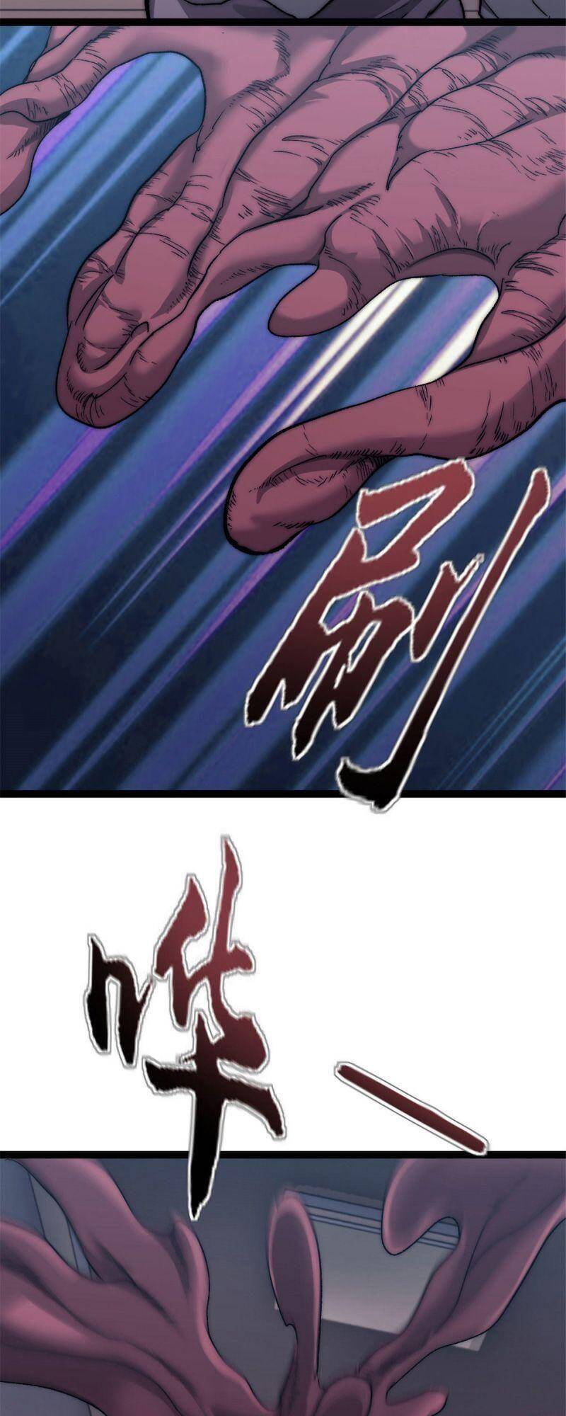 Một Ngày Của Tôi Có 48 Giờ chapter 5 - Hamtruyen.vn