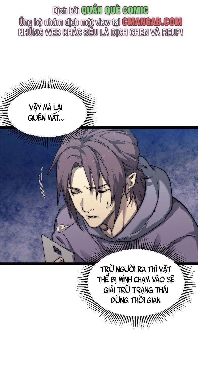 Một Ngày Của Tôi Có 48 Giờ chapter 5 - Hamtruyen.vn