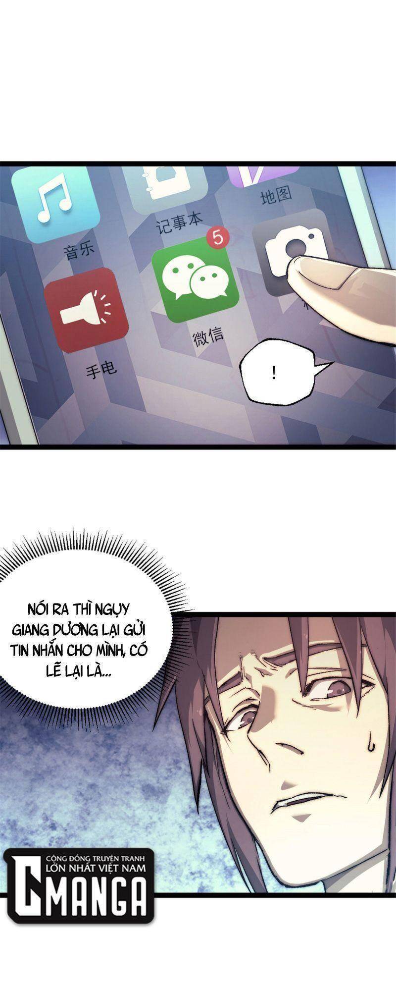 Một Ngày Của Tôi Có 48 Giờ chapter 5 - Hamtruyen.vn