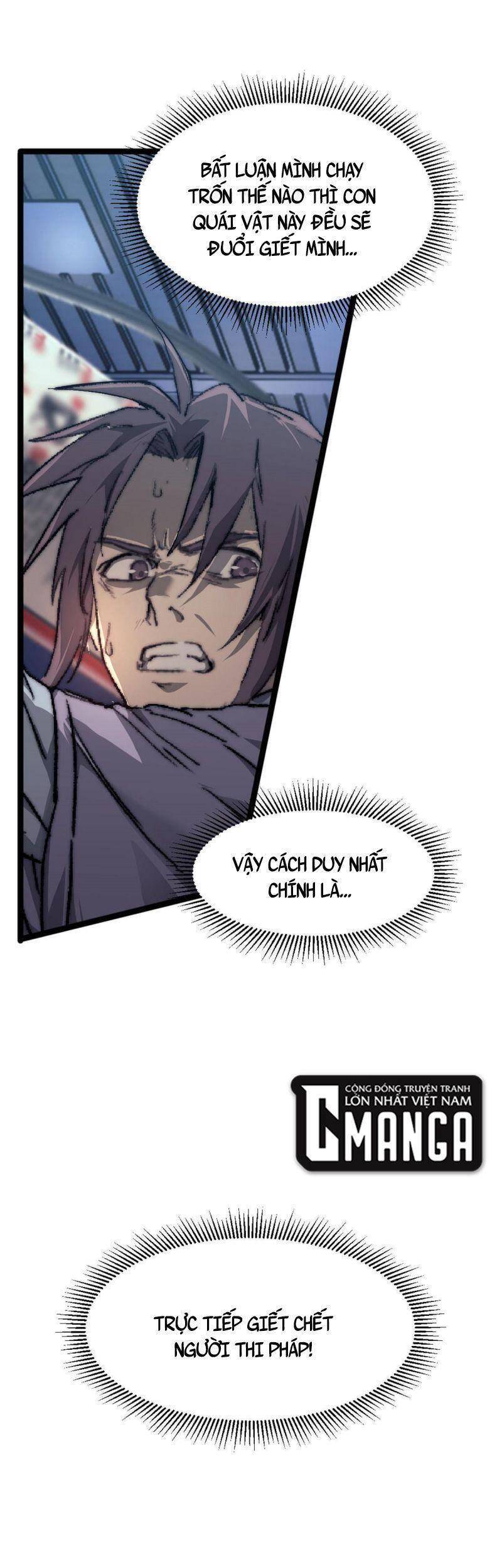 Một Ngày Của Tôi Có 48 Giờ chapter 6 - Hamtruyen.vn