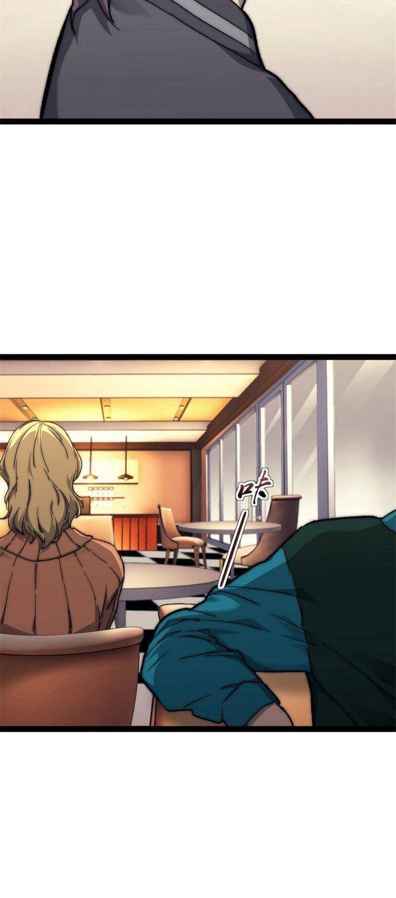 Một Ngày Của Tôi Có 48 Giờ chapter 7 - Hamtruyen.vn