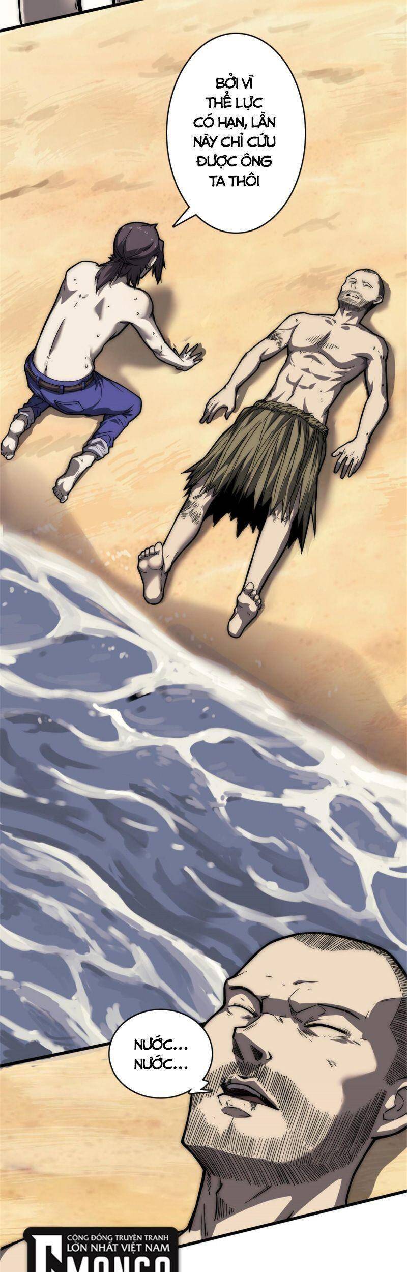 Một Ngày Của Tôi Có 48 Giờ chapter 9 - Hamtruyen.vn