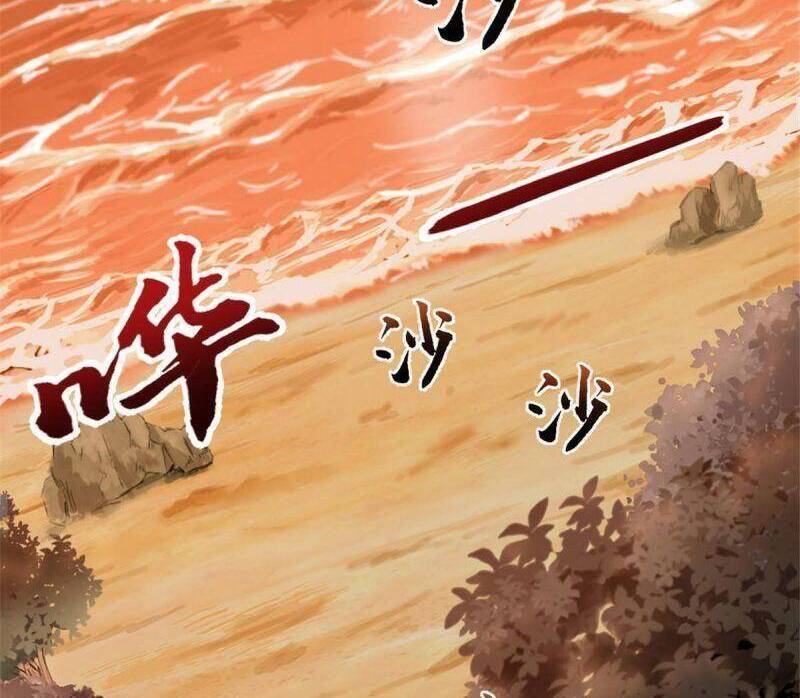 Một Ngày Của Tôi Có 48 Giờ chapter 9 - Hamtruyen.vn