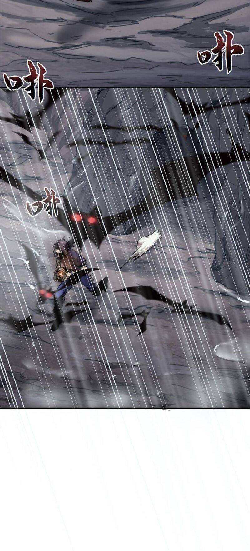 Một Ngày Của Tôi Có 48 Giờ chapter 9 - Hamtruyen.vn