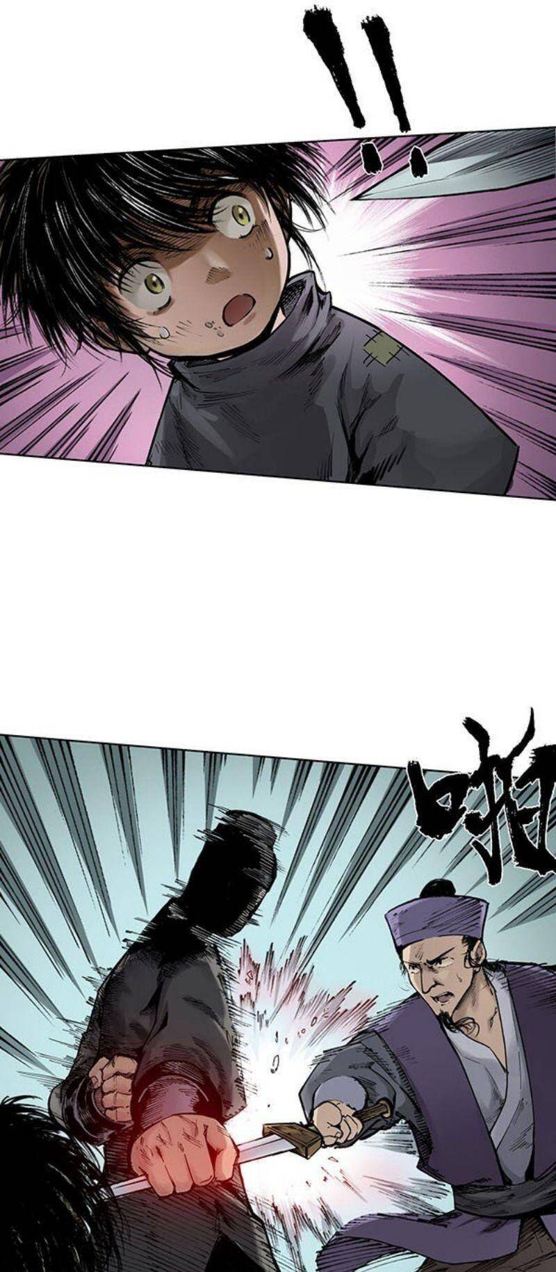 Tạng Phong Hành chapter 21 - Trang 14