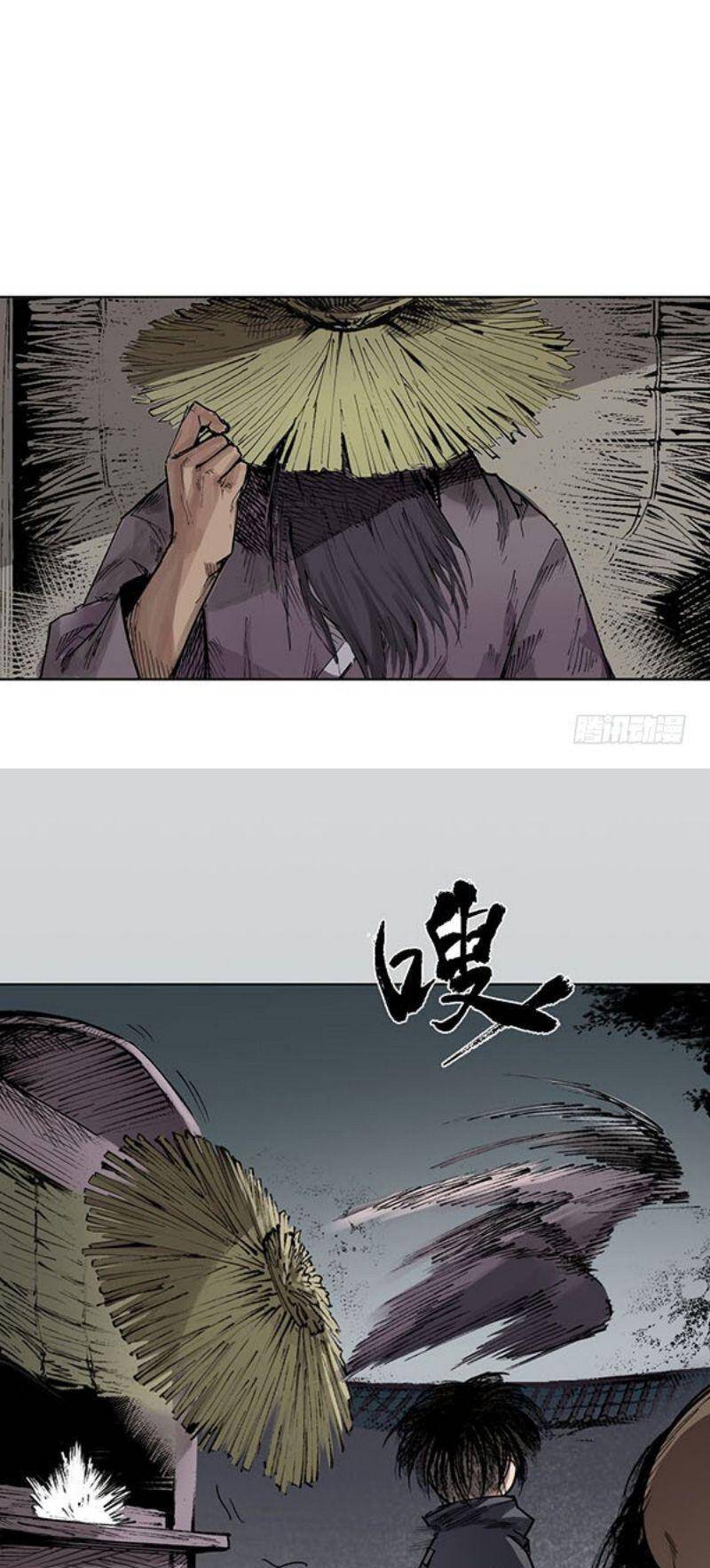 Tạng Phong Hành chapter 21 - Trang 18