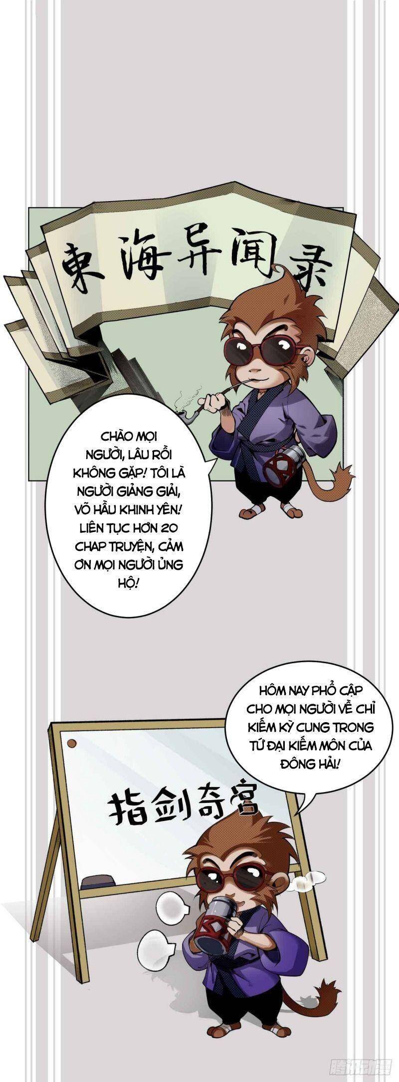 Tạng Phong Hành chapter 21 - Trang 24