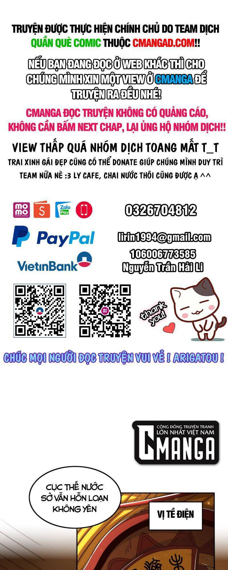 Xuân Thu Bá Đồ chapter 179 - Trang 1