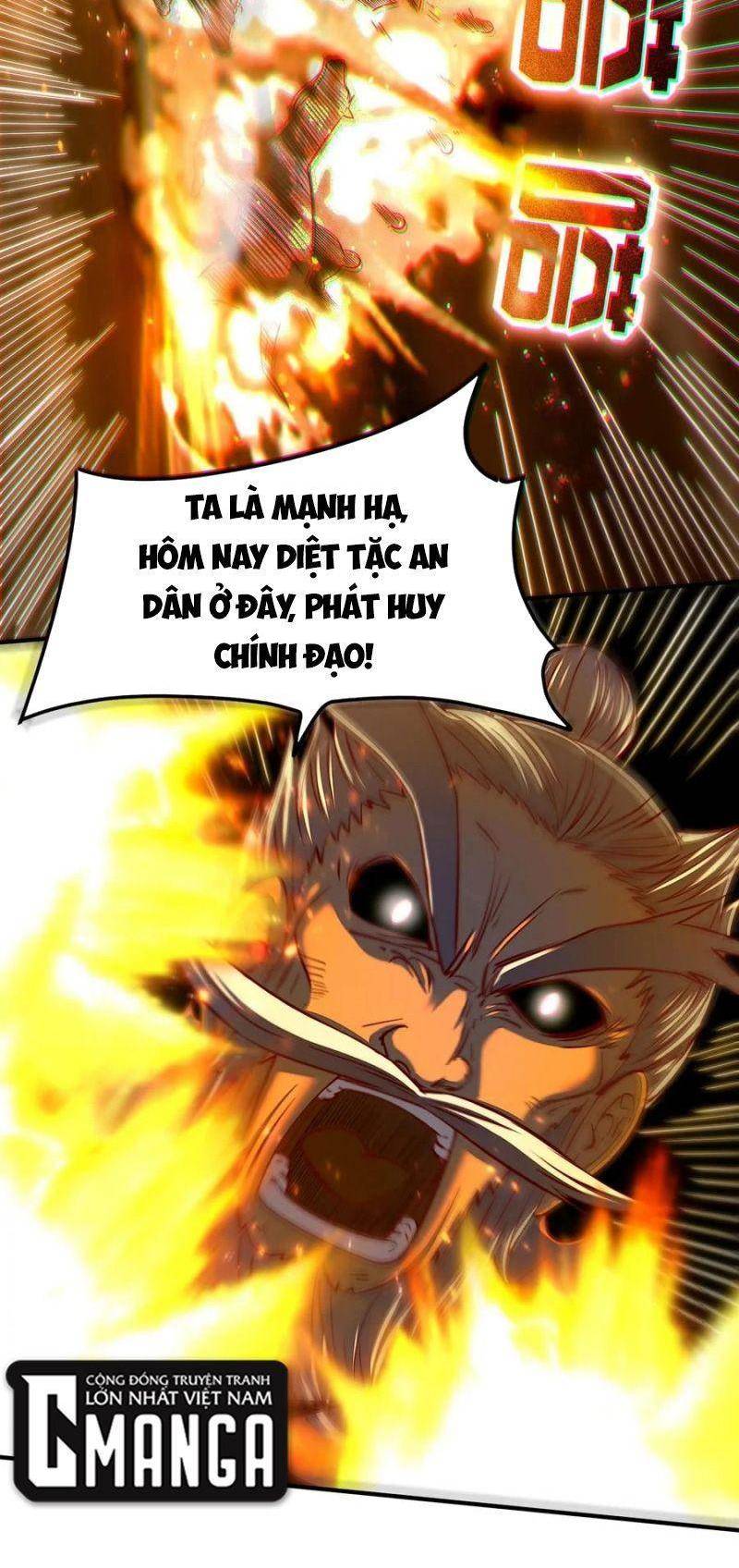 Xuân Thu Bá Đồ chapter 179 - Trang 33