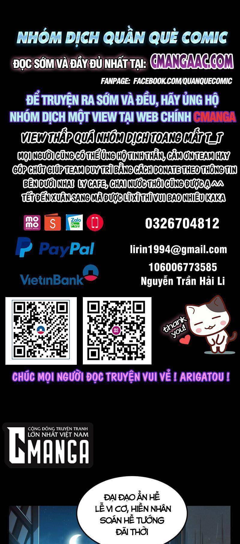 Xuân Thu Bá Đồ chapter 184 - Trang 1