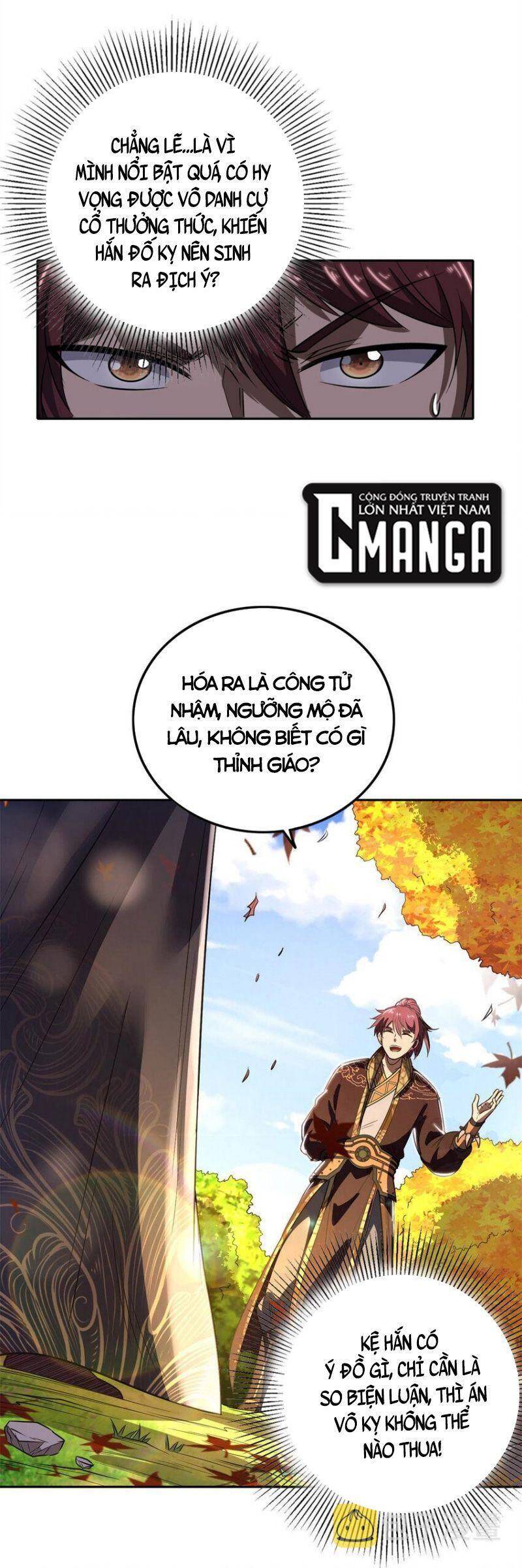 Xuân Thu Bá Đồ chapter 186 - Trang 27