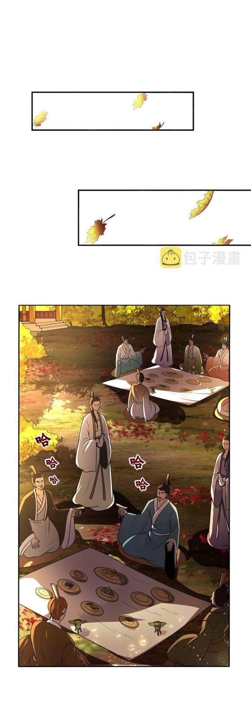 Xuân Thu Bá Đồ chapter 186 - Trang 8