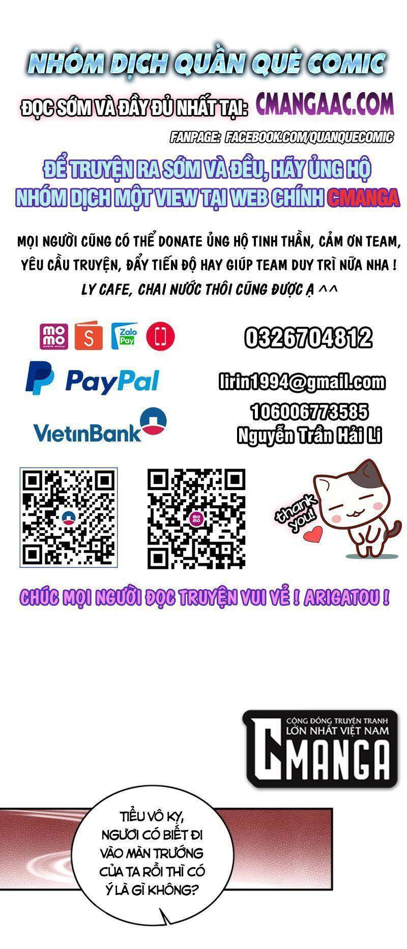 Xuân Thu Bá Đồ chapter 188 - Trang 1
