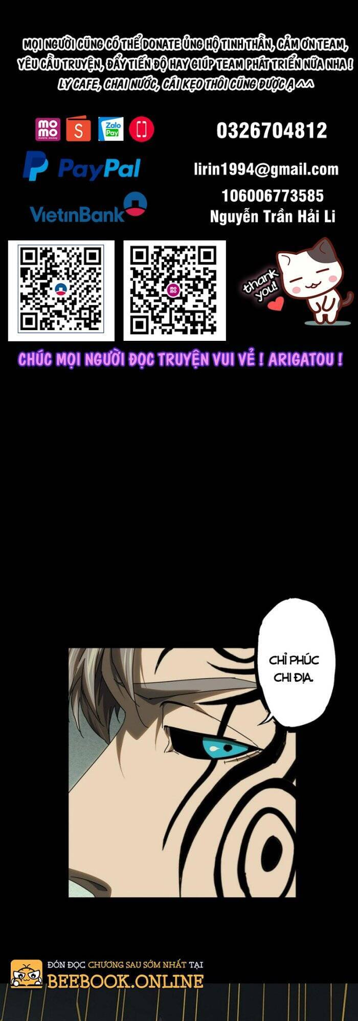 Đại Tượng Vô Hình chapter 301 - Trang 1
