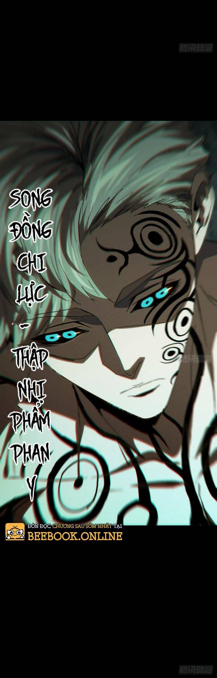 Đại Tượng Vô Hình chapter 301 - Trang 23