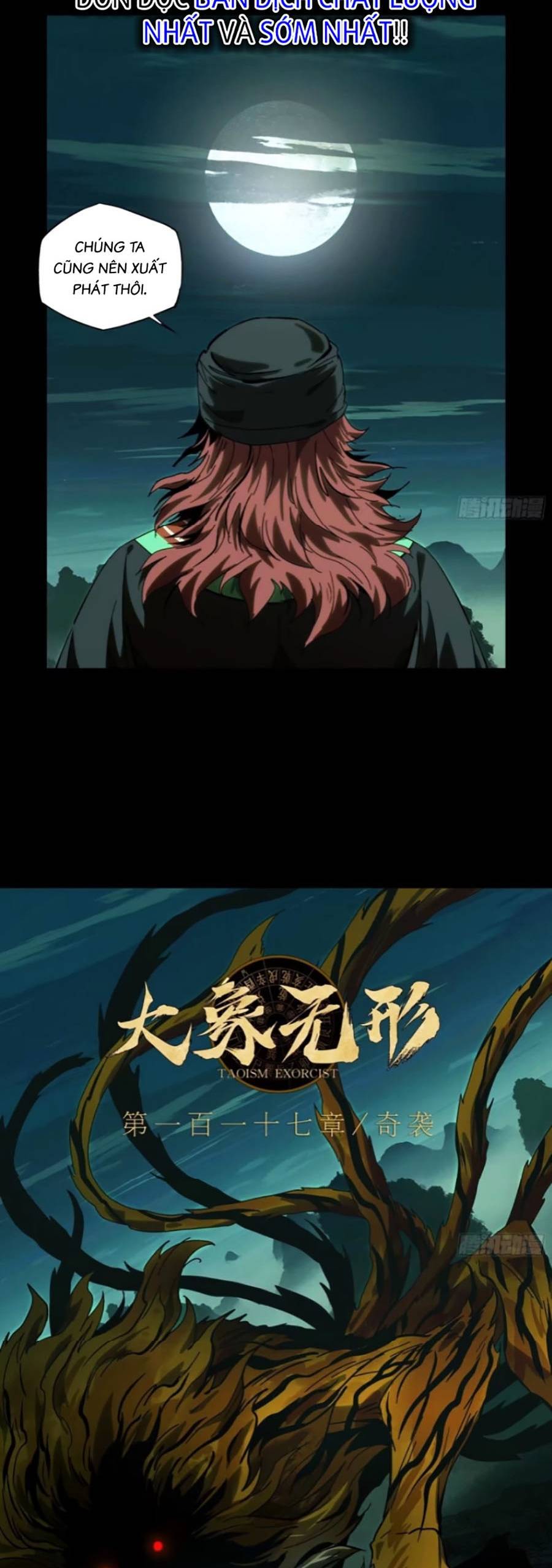 Đại Tượng Vô Hình chapter 319 - Trang 15