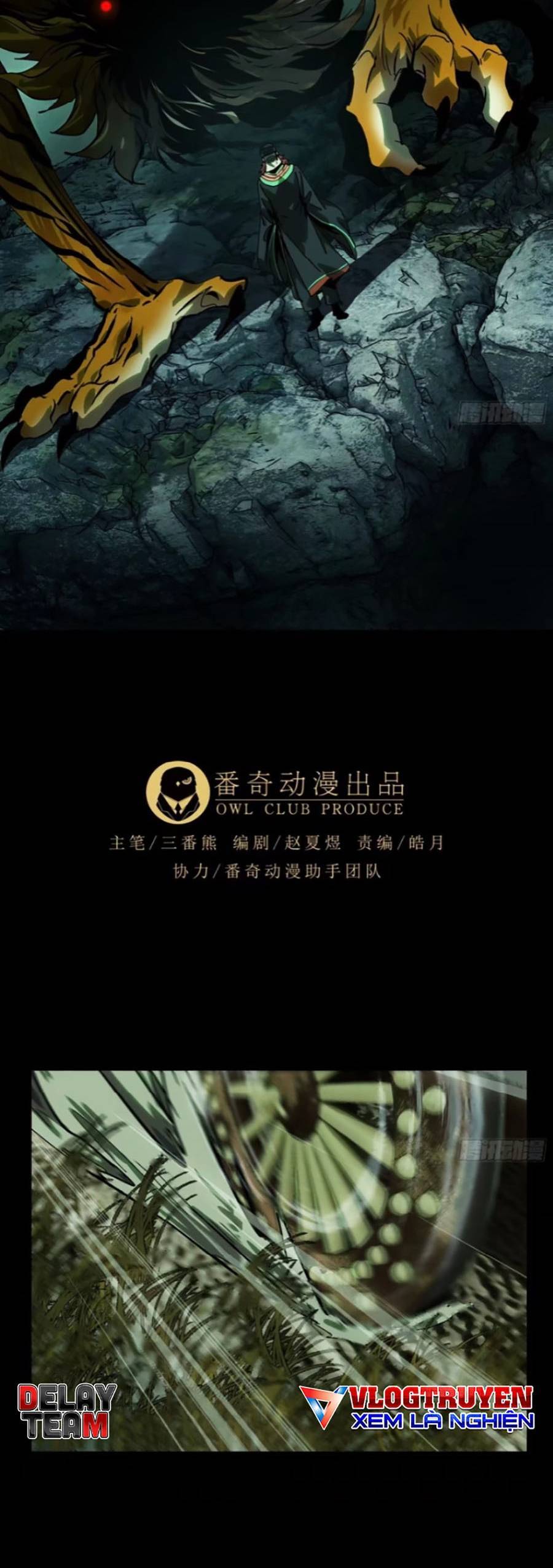 Đại Tượng Vô Hình chapter 319 - Trang 16