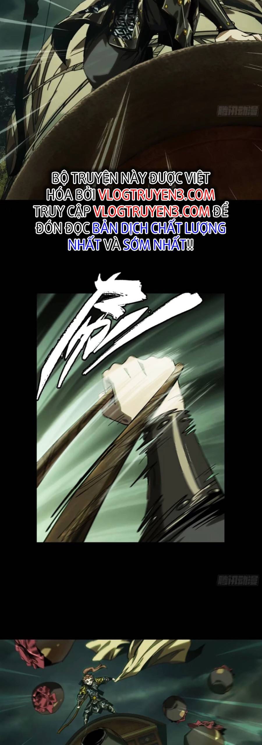 Đại Tượng Vô Hình chapter 319 - Trang 20