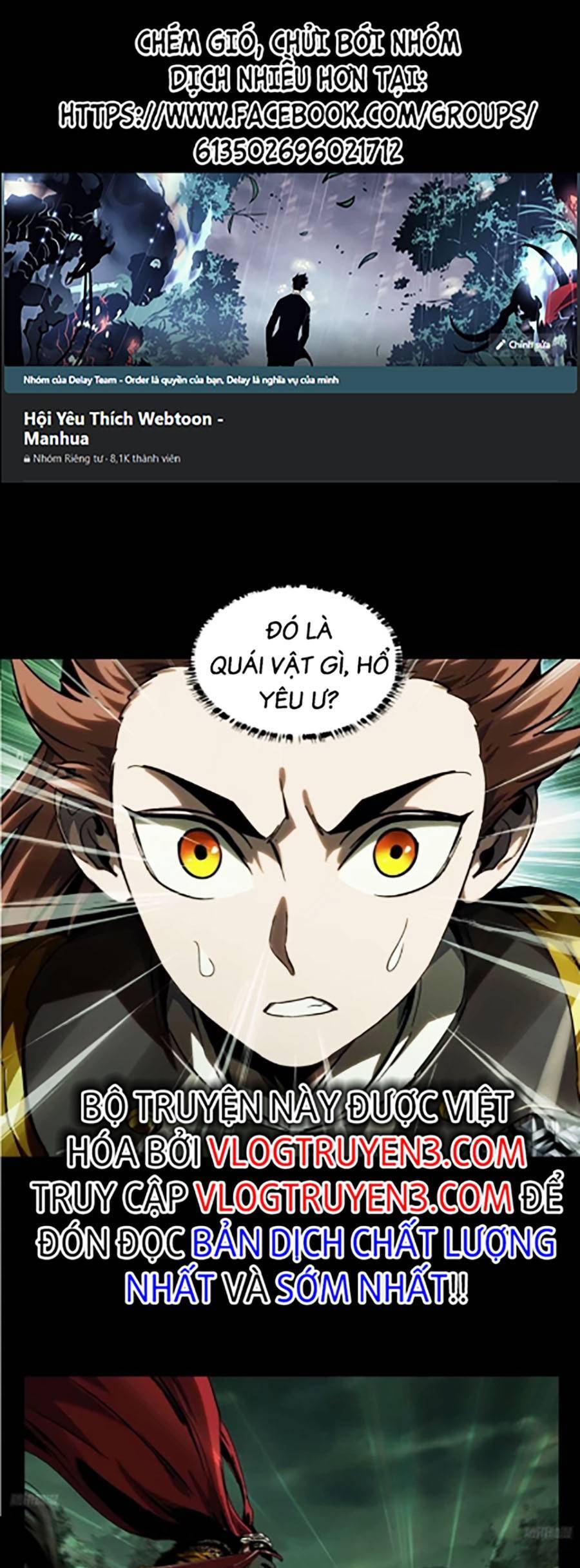 Đại Tượng Vô Hình chapter 320 - Trang 1