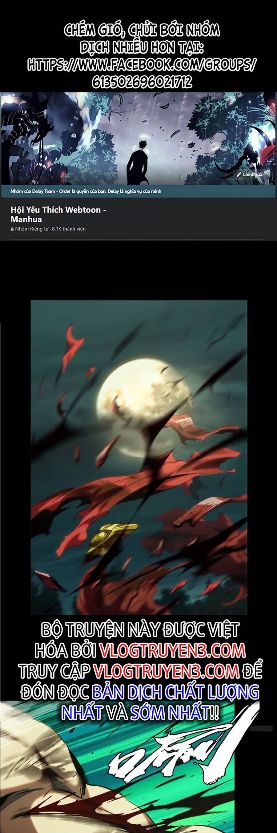 Đại Tượng Vô Hình chapter 322 - Trang 1