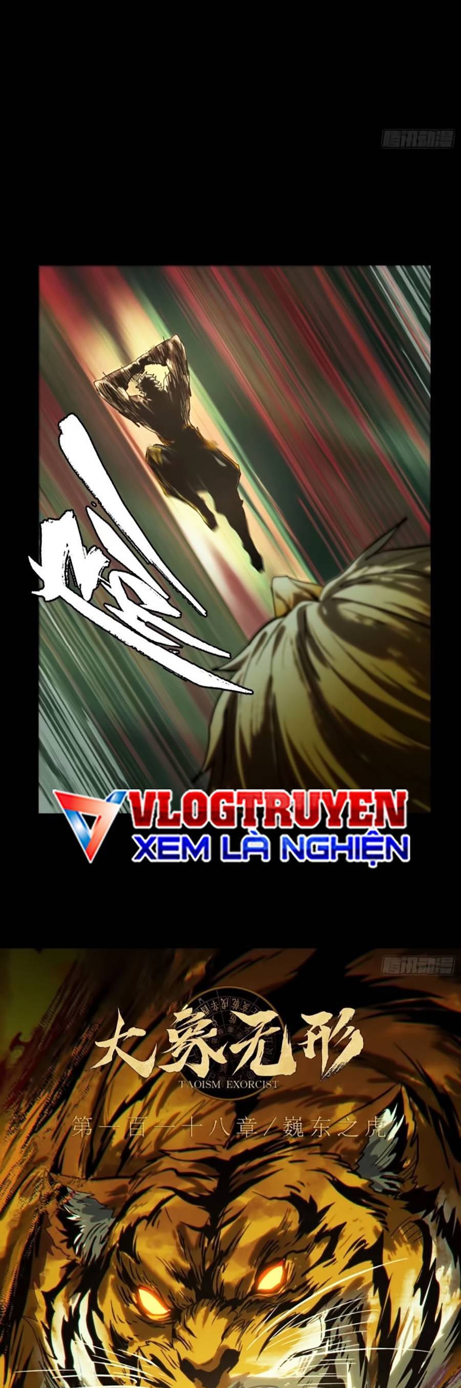 Đại Tượng Vô Hình chapter 322 - Trang 12