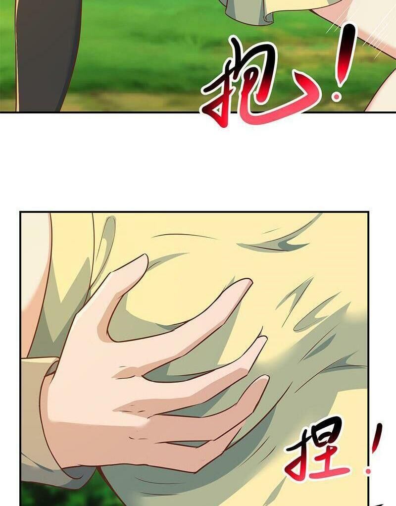 Tu Tiên Trở Về Tại Vườn Trường chapter 180 - Upload bởi truyensieuhay.com