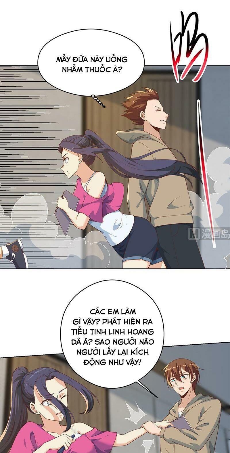 Tu Tiên Trở Về Tại Vườn Trường chapter 182 - Upload bởi truyensieuhay.com