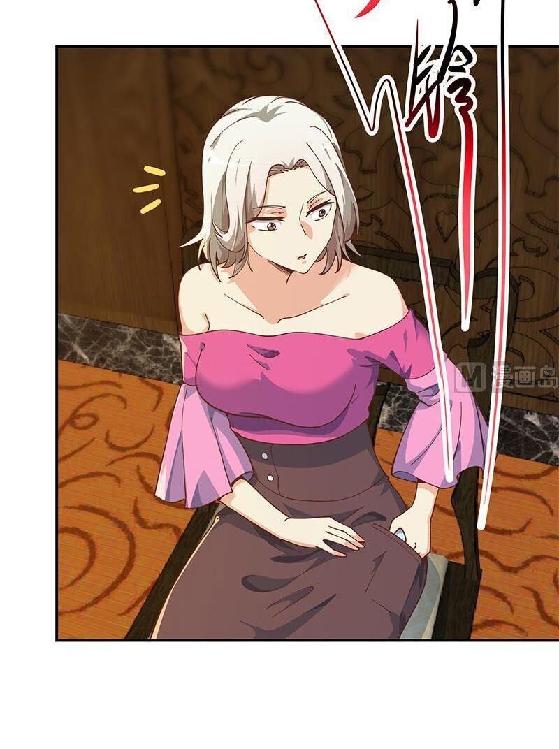Tu Tiên Trở Về Tại Vườn Trường chapter 186 - Upload bởi truyensieuhay.com