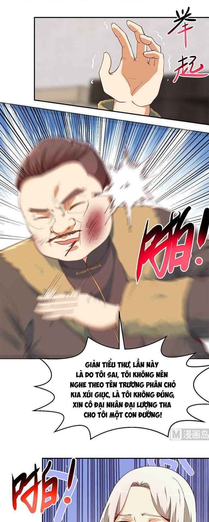 Tu Tiên Trở Về Tại Vườn Trường chapter 186 - Upload bởi truyensieuhay.com