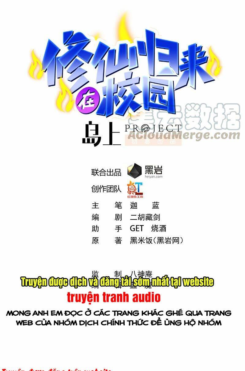 Tu Tiên Trở Về Tại Vườn Trường chapter 200 - Upload bởi truyensieuhay.com