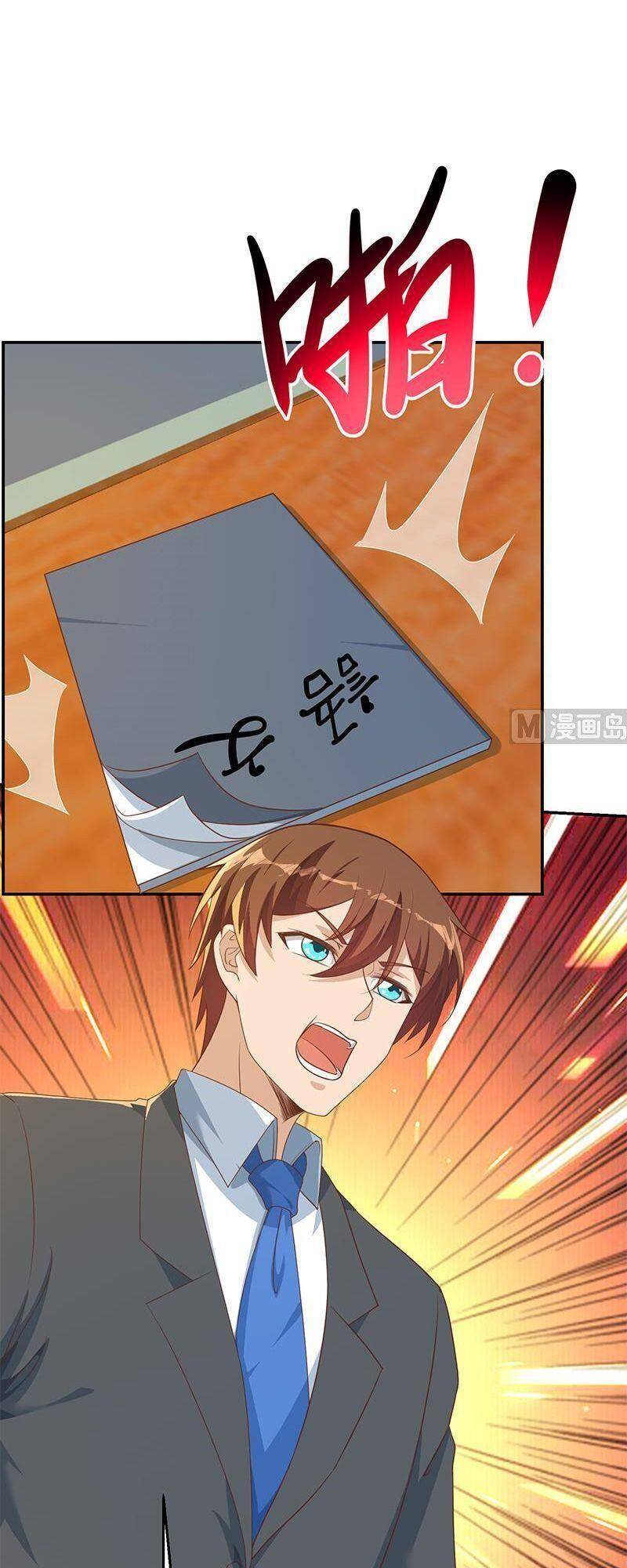 Tu Tiên Trở Về Tại Vườn Trường chapter 211 - Upload bởi truyensieuhay.com