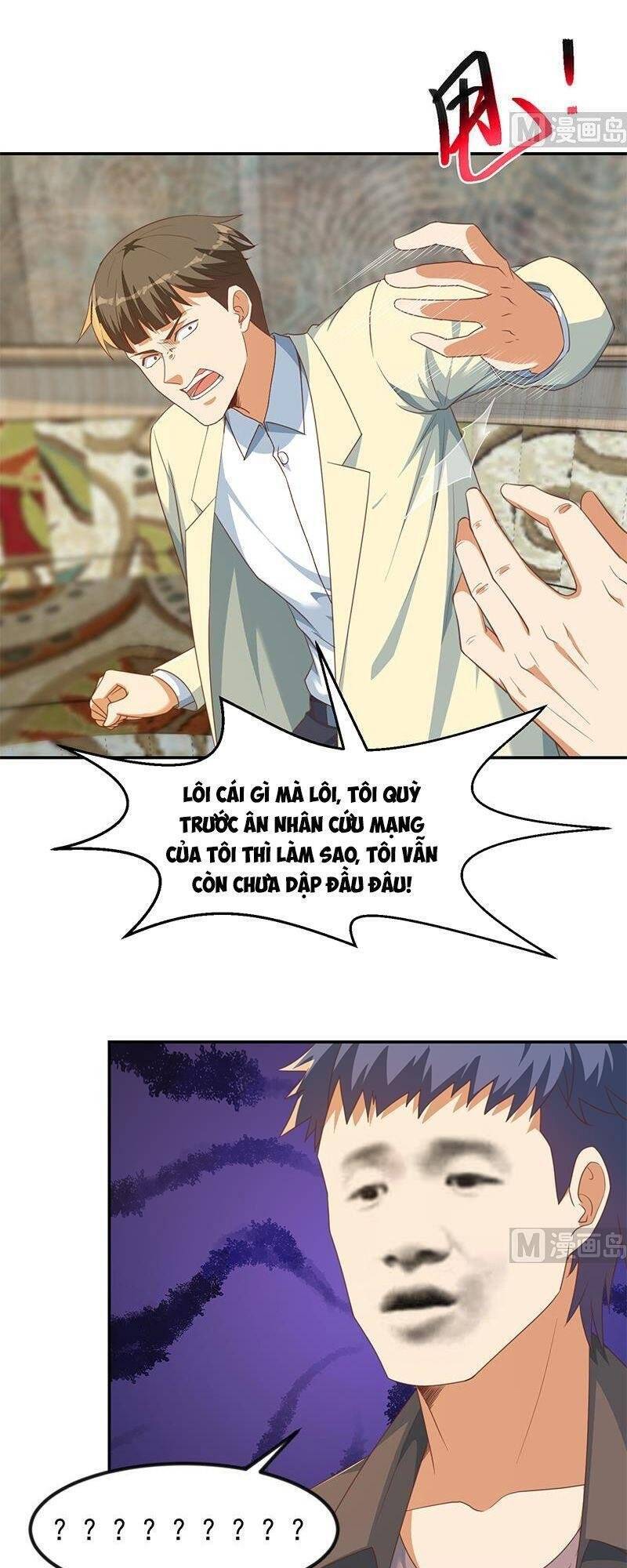 Tu Tiên Trở Về Tại Vườn Trường chapter 214 - Upload bởi truyensieuhay.com