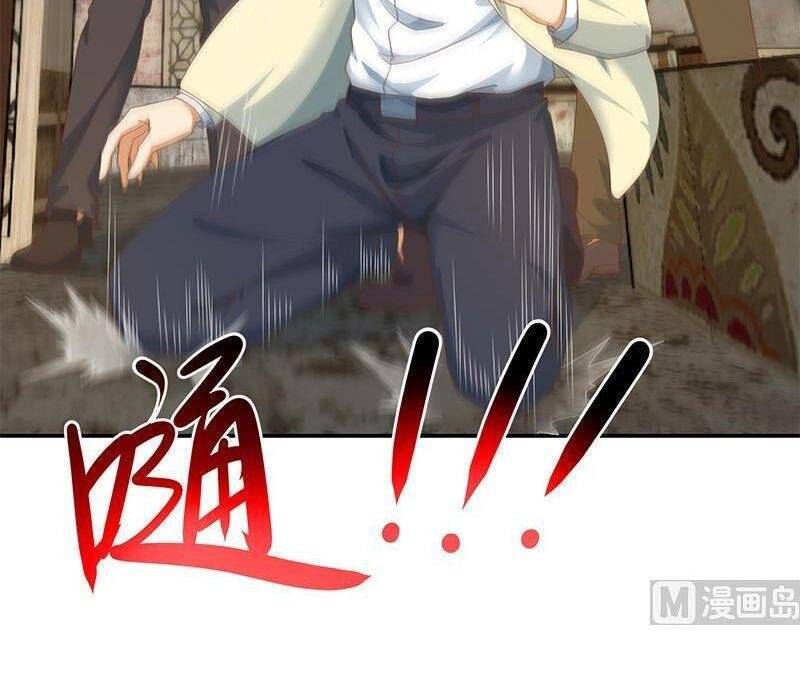 Tu Tiên Trở Về Tại Vườn Trường chapter 214 - Upload bởi truyensieuhay.com