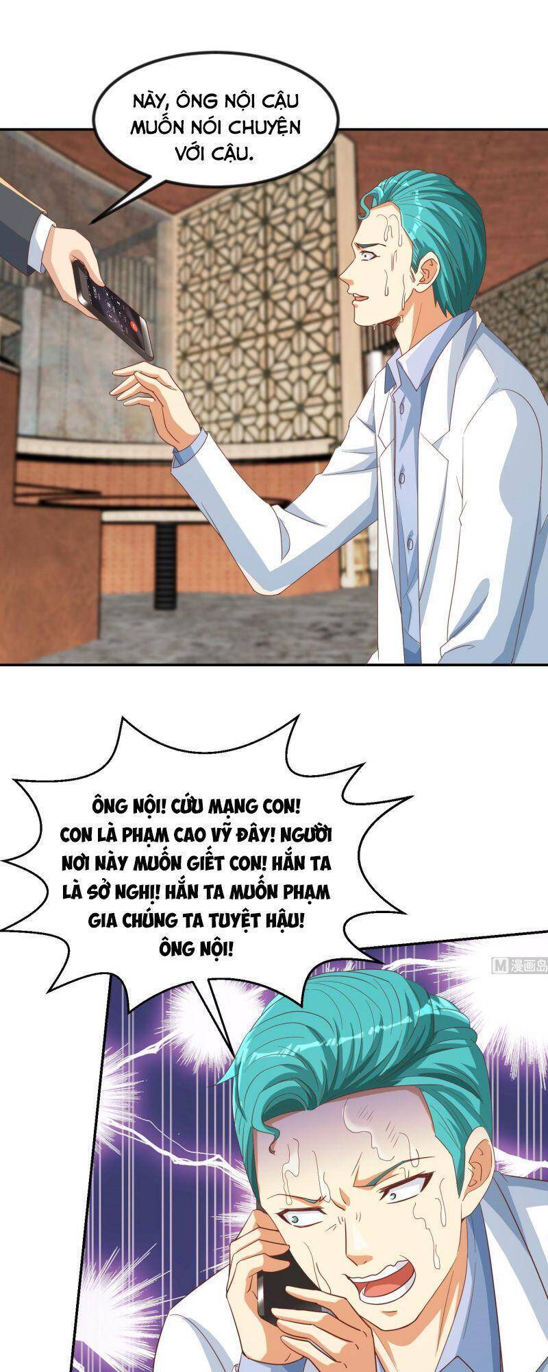 Tu Tiên Trở Về Tại Vườn Trường chapter 217 - Upload bởi truyensieuhay.com