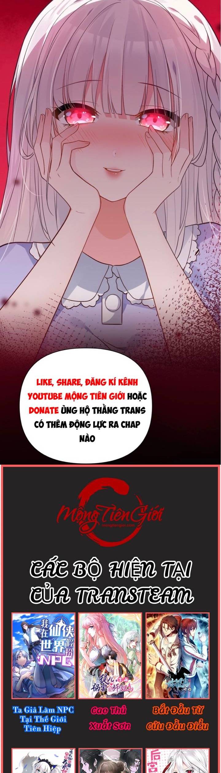 Toàn Bộ Tu Chân Giới Muội Tử Muốn Bắt Ta chapter 118 - Upload bởi truyensieuhay.com