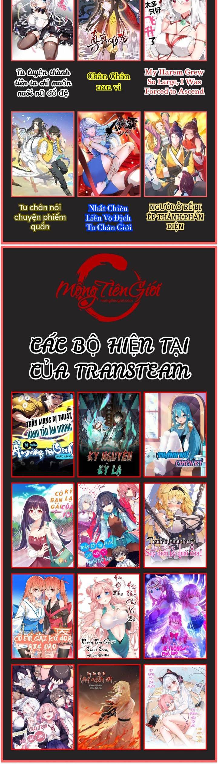 Toàn Bộ Tu Chân Giới Muội Tử Muốn Bắt Ta chapter 118 - Upload bởi truyensieuhay.com