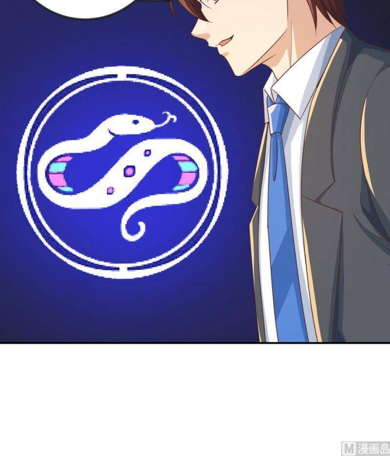 Tu Tiên Trở Về Tại Vườn Trường chapter 220 - Upload bởi truyensieuhay.com